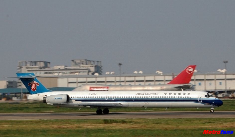 MD-90